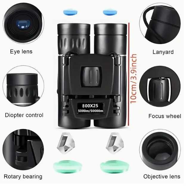 Мощен портативен бинокъл