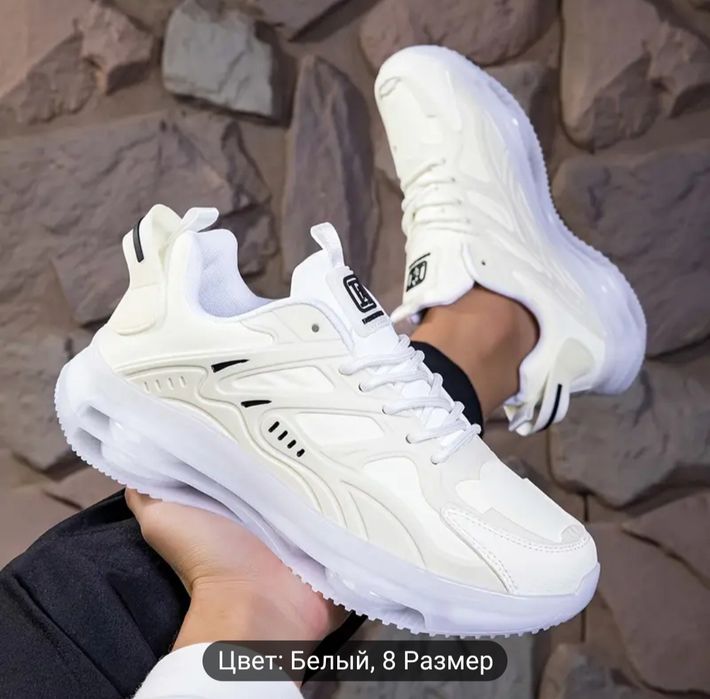 Спортивные Кроссовки