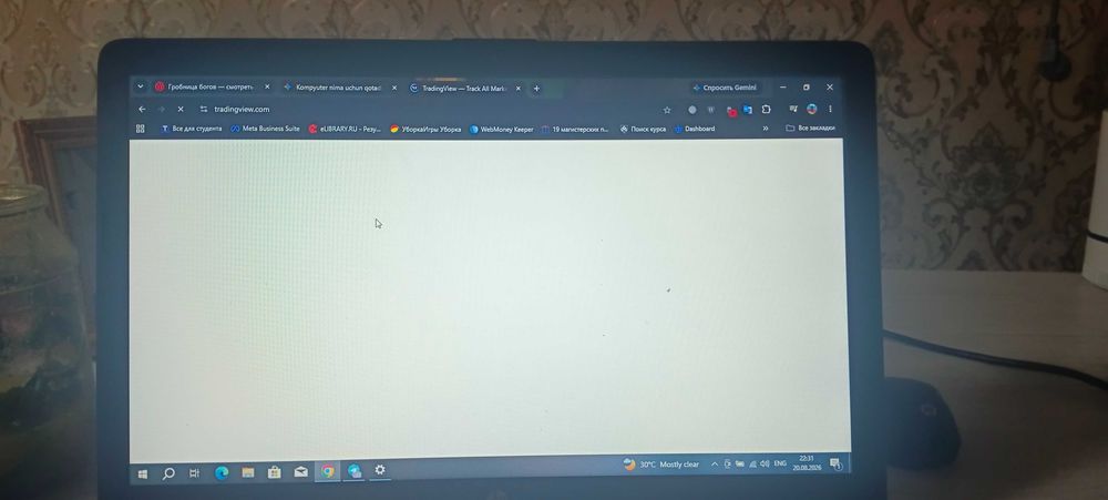 Notebook 1 tb hdd