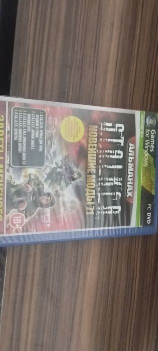 Диски , Игры серии S.T.A.L.K.E.R на пк , 1 шт - 1000 тг
