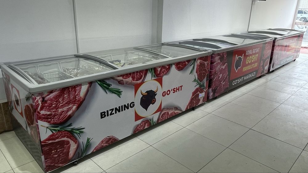Продается Холодильник Hink
