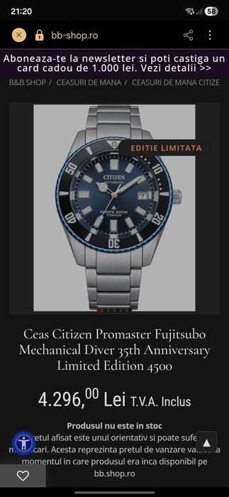 Citizen Promaster Fujitsubo Automatic Diver Ediție Limitată NB 6026-56L.