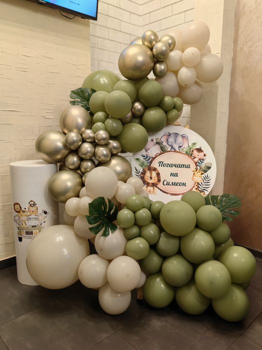 Украса за рожден ден,погача,абитуриентски бал,кръщене,юбилей,бебе