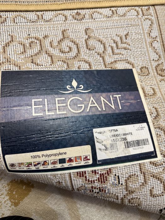 Ковер в хорошем состоянии 230x150