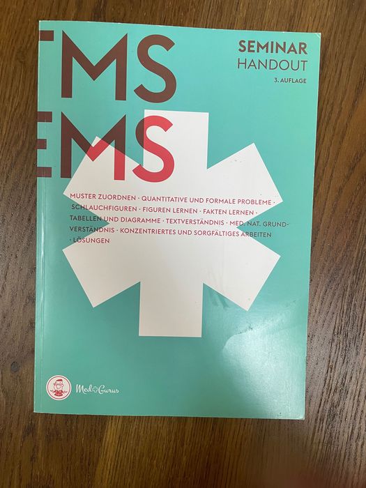 TMS учебници + книжки със симулации