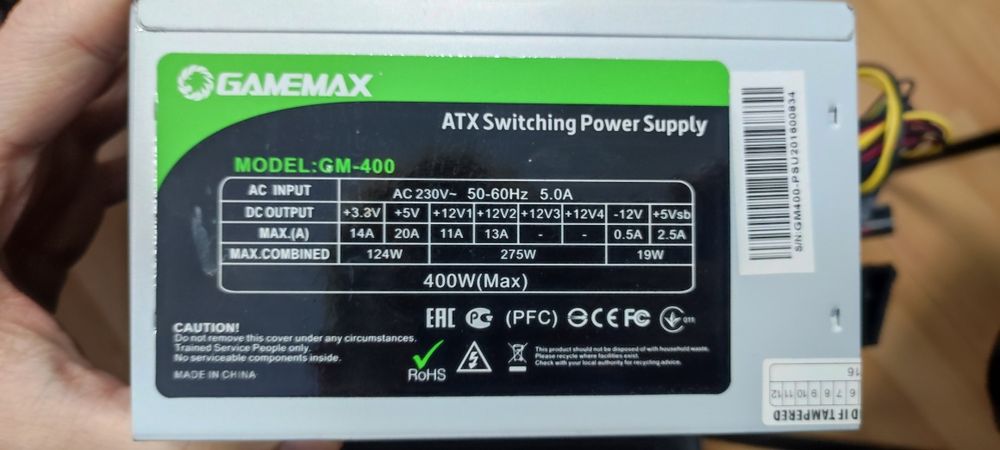 Блок питания Gamemax 400w