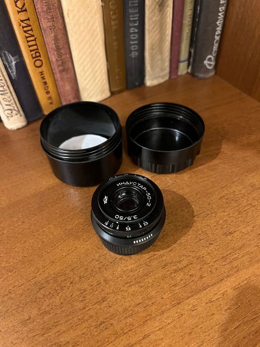 Объектив СССР новый.