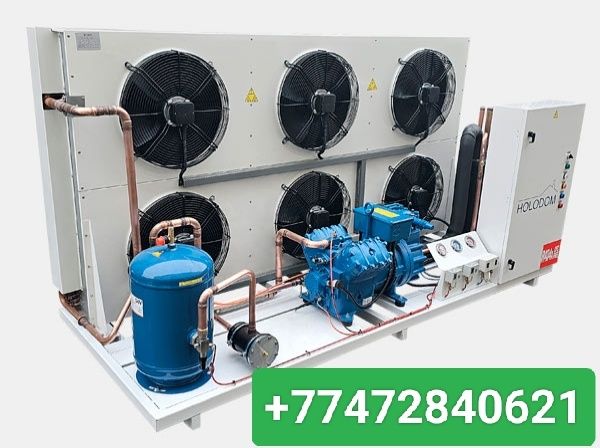 Ремонт холодильных установок