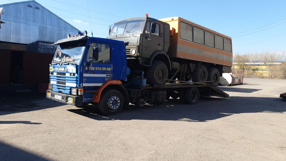 Услуги Эвакуатора