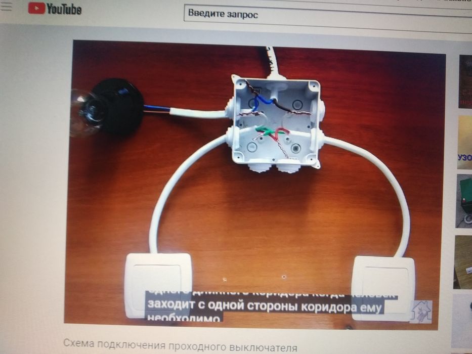 установка кател.аристон ремунт хам киламиз