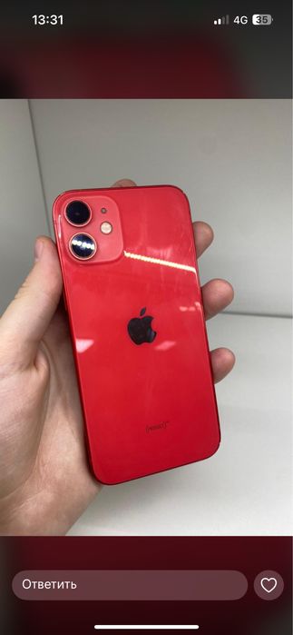 В продаже Айфоны