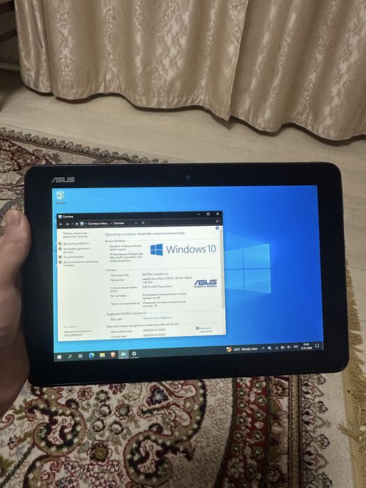 Планшет ноутбук ASUS