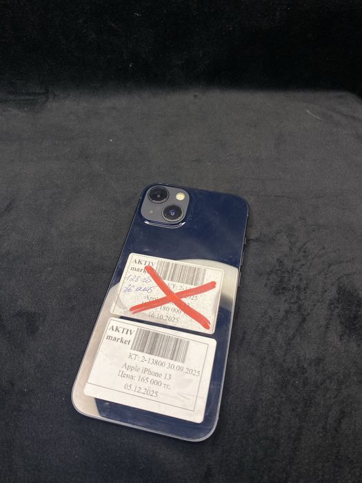 Apple iphone 13 aktiv lombard 0.0.24