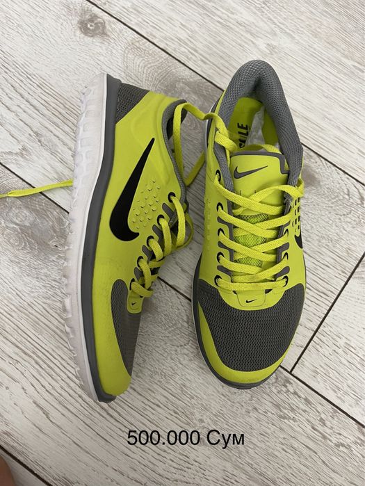 Красофки Спортивные Оргинал