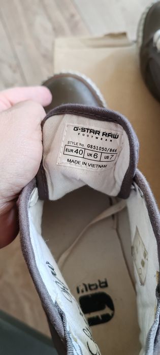 Кецове G-Star Raw