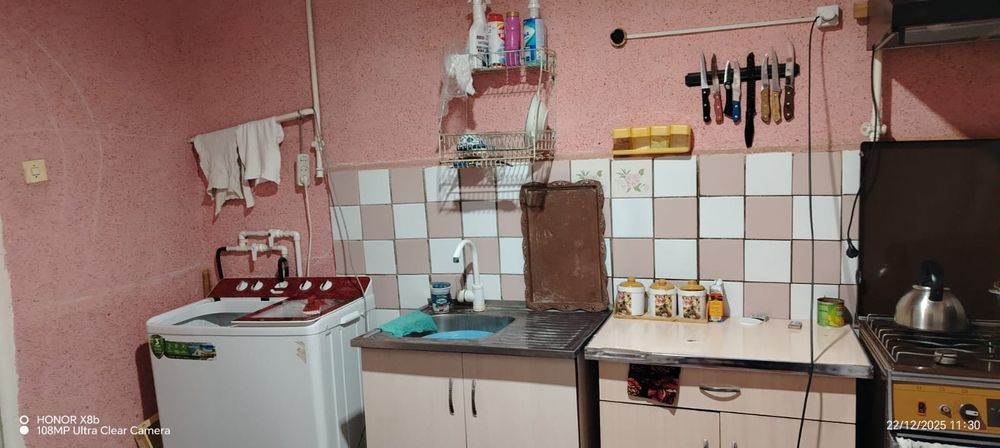 Янгиарик туманида ховли жой сотиллади