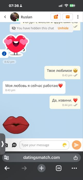 Оригинална чанта Фурла