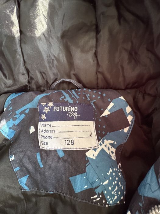 Куртка для мальчика