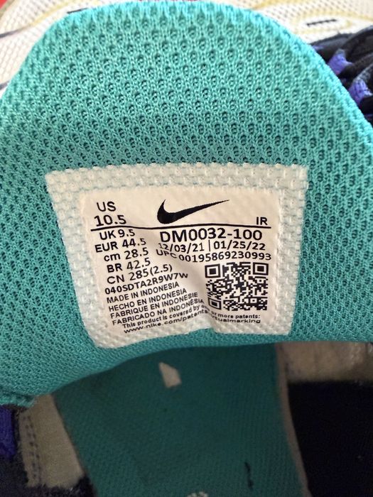 Мъжки маротонки Nike Tn air