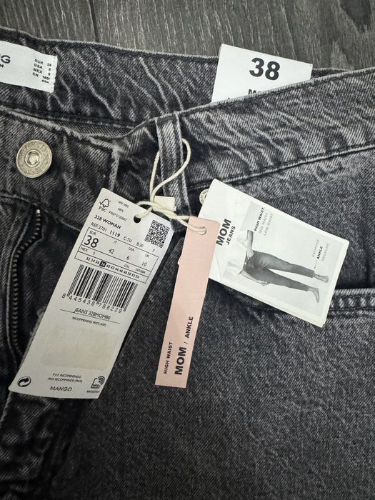 Джинсовые брюки от Mango