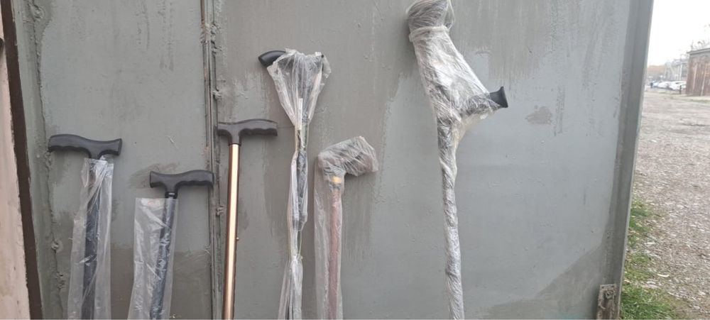 Трость для ходьби