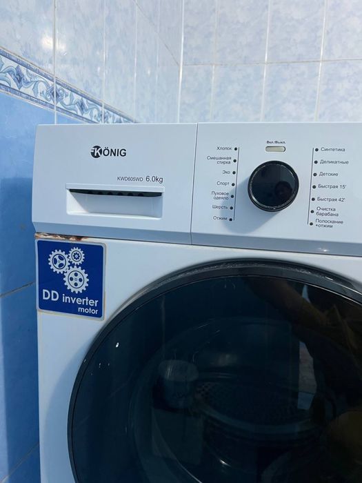 Kir mishina 6 kg li xolati yaxshi