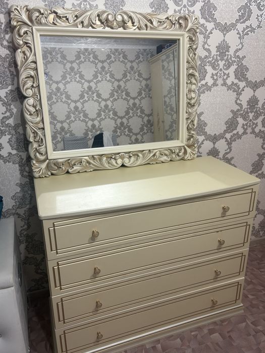 Камот с зеркалой