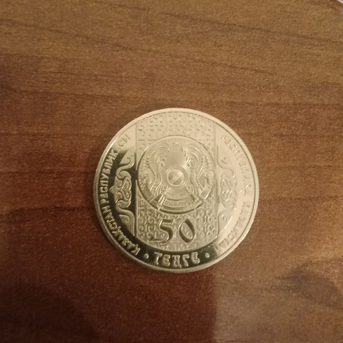 Продается монета тусау кесу