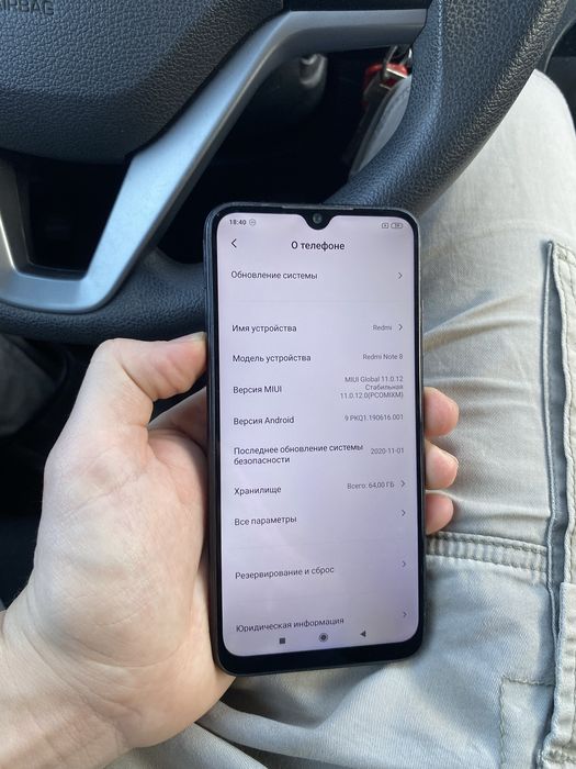 Xiaomi redmi note 8 хорошее состояние