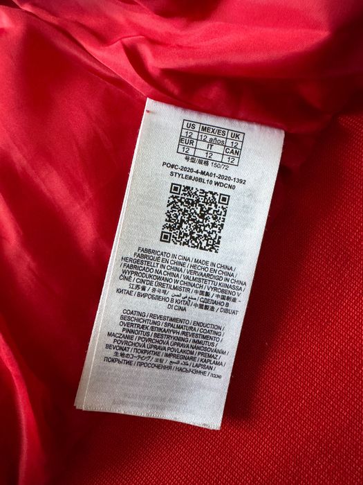 Детско зимно яке Guess червено