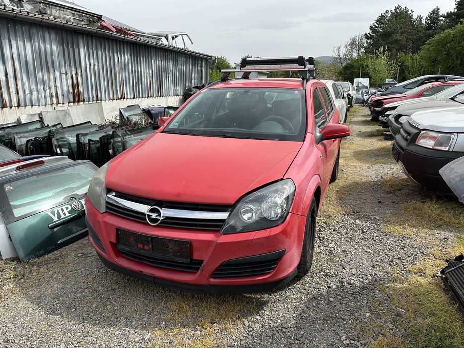 Opel Astra H 1.6 НА ЧАСТИ