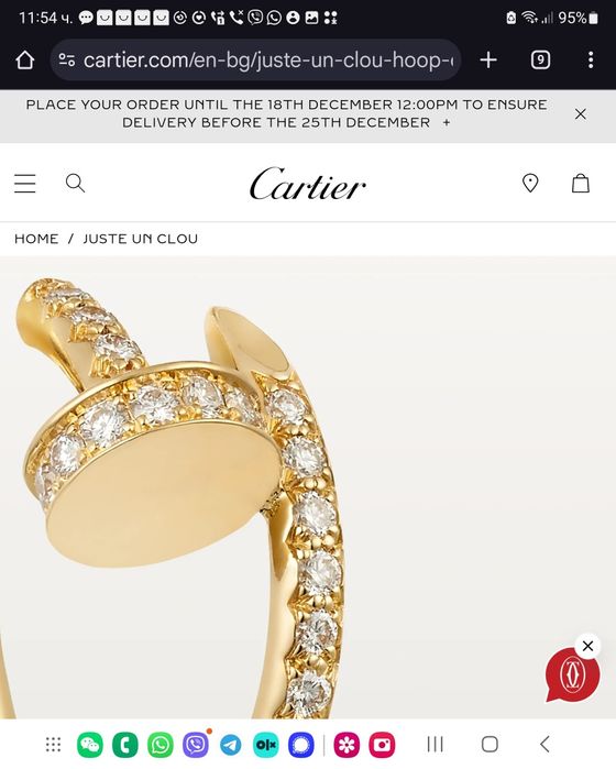 Обеци Cartier Juste un Clou с диаманти розово злато