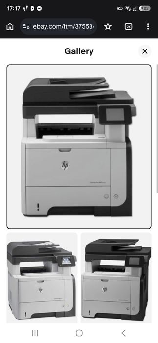 Multifunctionala Hp M 521