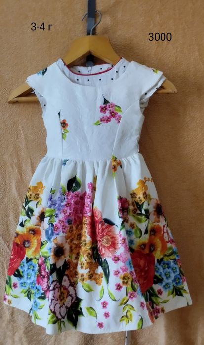 Платье для девочки