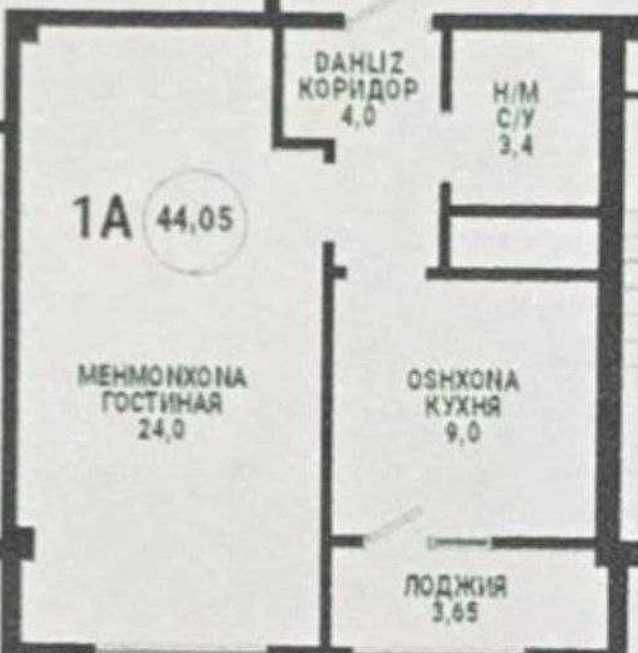 ЖК Koh Ota  кух ота с кадастром 45 м2 рядом мечеть Riveria