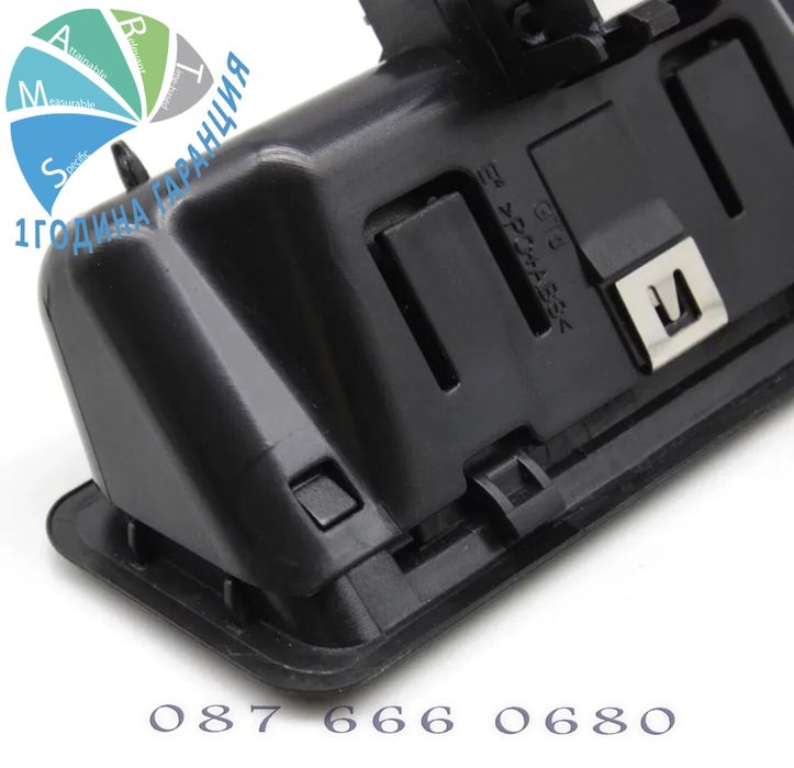 Дръжка багажник BMW 5 E39 E60 E61 панел бутон копче бмв е60 е39 57.99