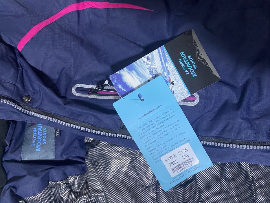 Горнолыжный костюм