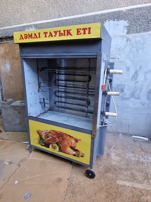 Гриль аппарат. Грильнитца