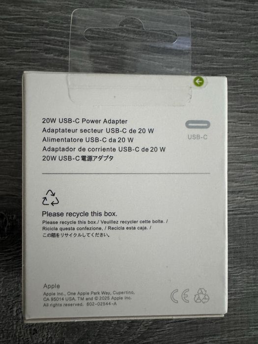 Adaptor retea Apple 20W