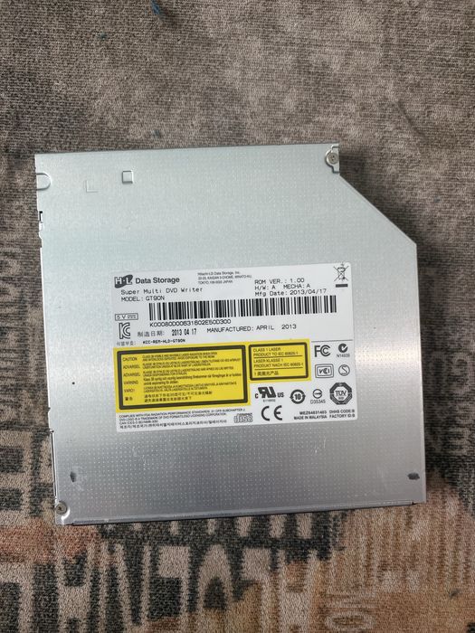 Дисковвод HL Data Storage