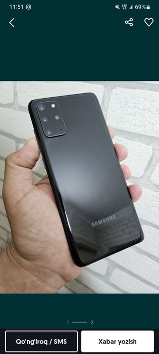 Samsung s20 + puls