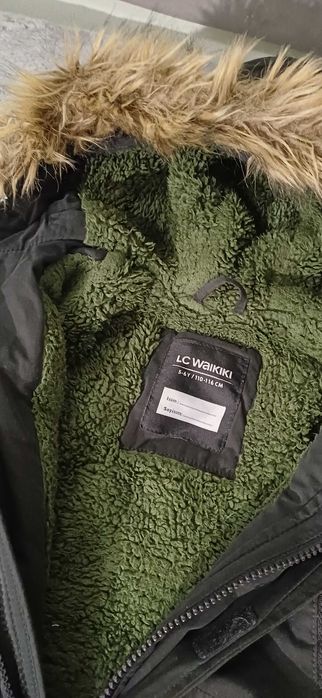 Детско яке за момче