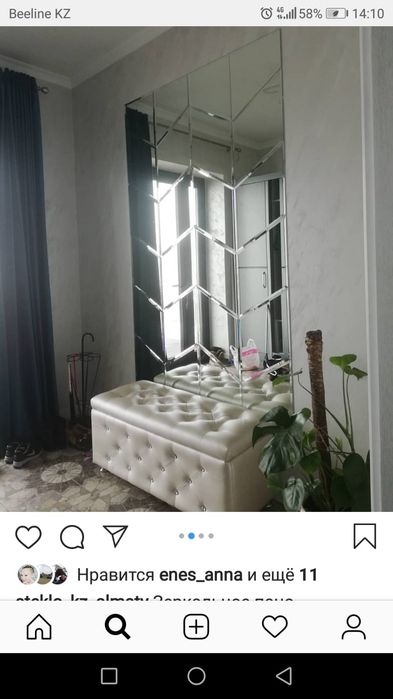 Ремонт квартир, домов, офисов!