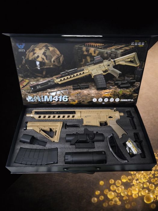 Avtomat nomi M416
