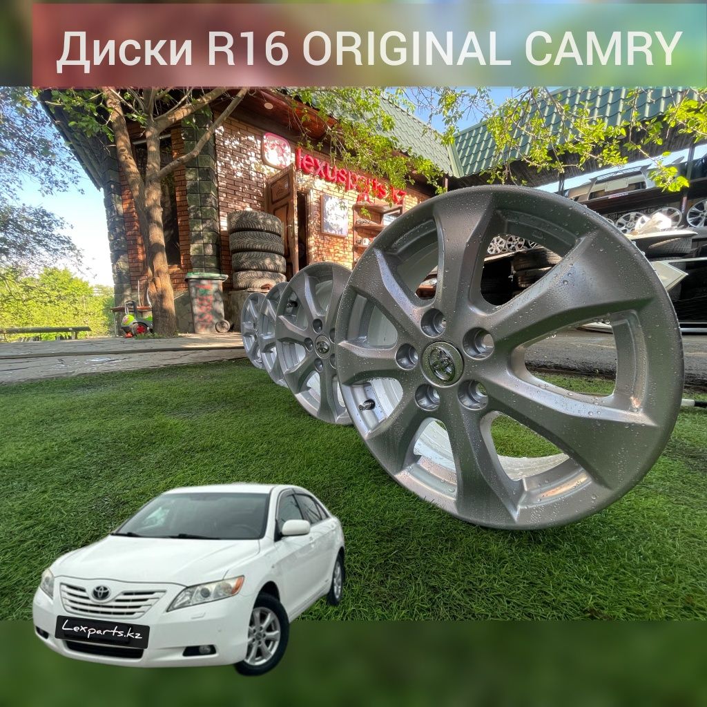 диски р 16 тойота toyota - диски на авто - OLX.kz