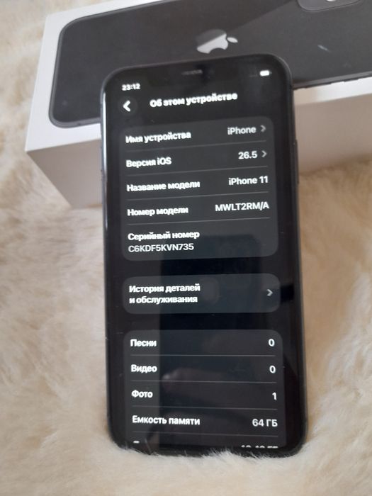 Айфон 11  Iphone 11 Атырау
