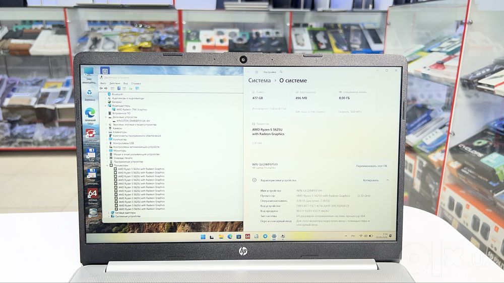 Hp ryzen5 core i5,12 avlodga teng