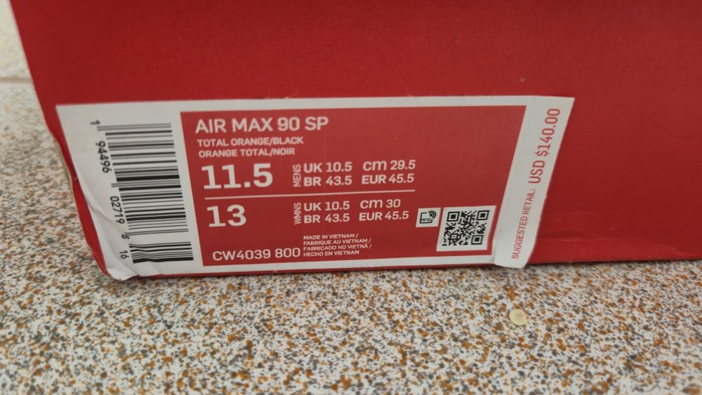 Продавам мъжки маратонки Nike Air Max 90 SP