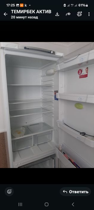 Продается  холодильник