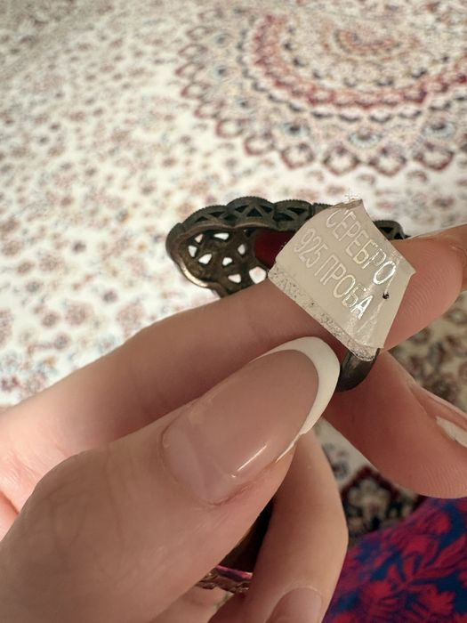Шымылдыкка тагуга кольцо